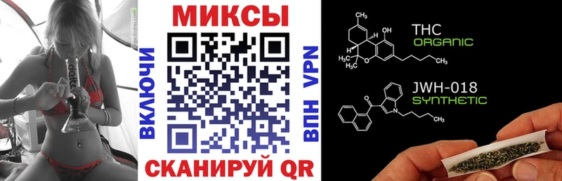где можно купить   Новокузнецк  Бутират оксибутират 