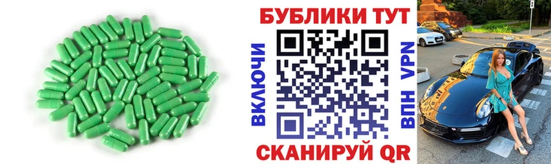 как найти закладки  Новокузнецк  ЭКСТАЗИ 300 mg 