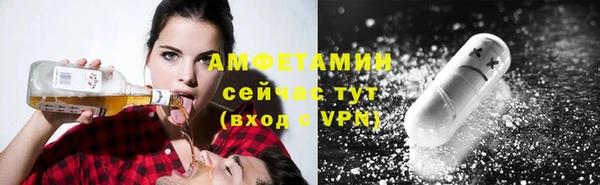 герыч Коряжма