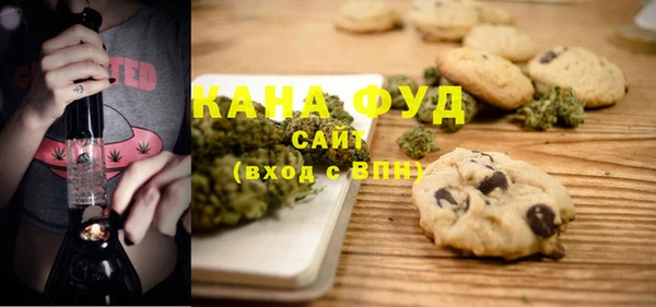 герыч Коряжма