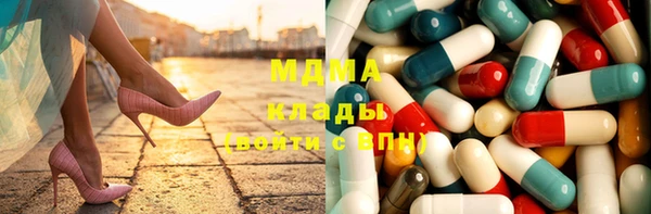 герыч Коряжма
