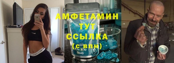 герыч Коряжма