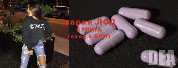марихуана Корсаков