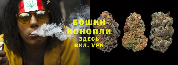 марихуана Корсаков