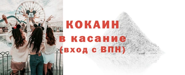 марихуана Корсаков