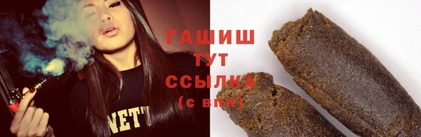 марихуана Корсаков