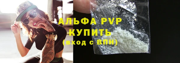 герыч Коряжма