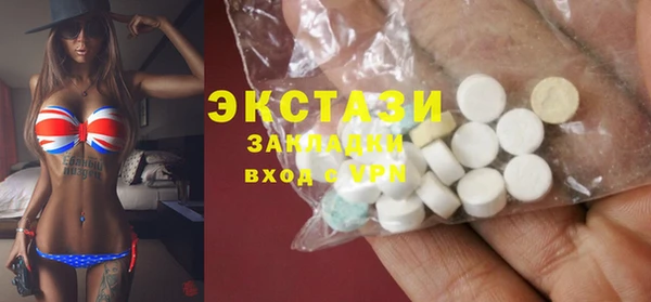 марихуана Корсаков