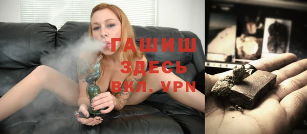 герыч Коряжма