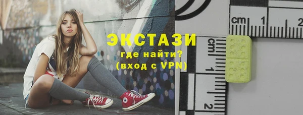 марихуана Корсаков
