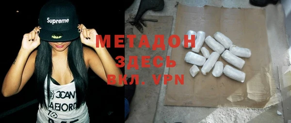 марихуана Корсаков