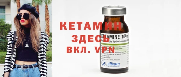герыч Коряжма