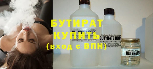 герыч Коряжма