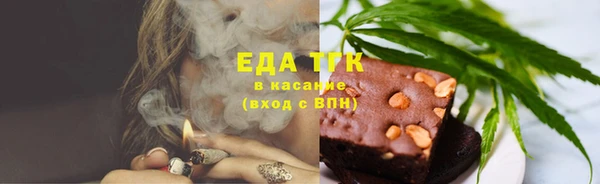марихуана Корсаков