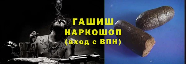 марихуана Корсаков
