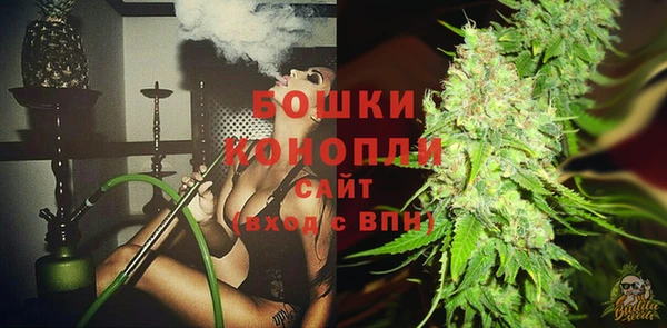 марихуана Корсаков