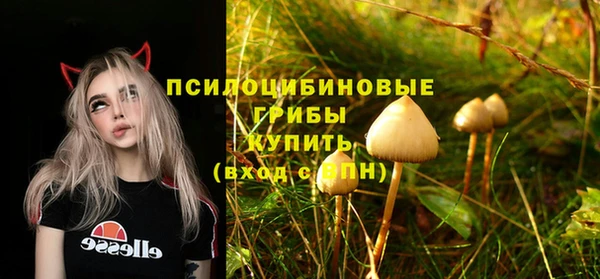 марихуана Корсаков