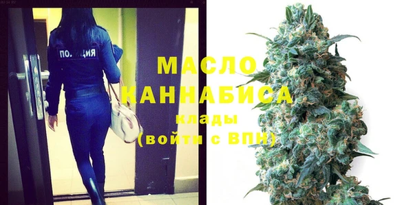 герыч Коряжма
