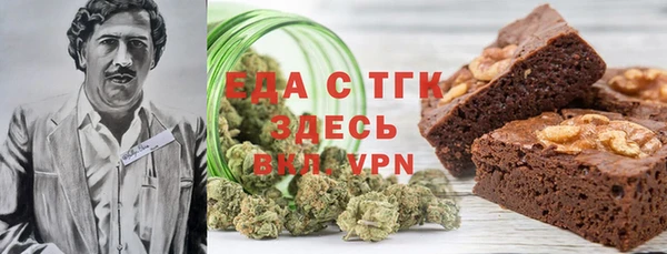 герыч Коряжма