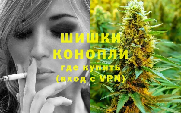 герыч Коряжма