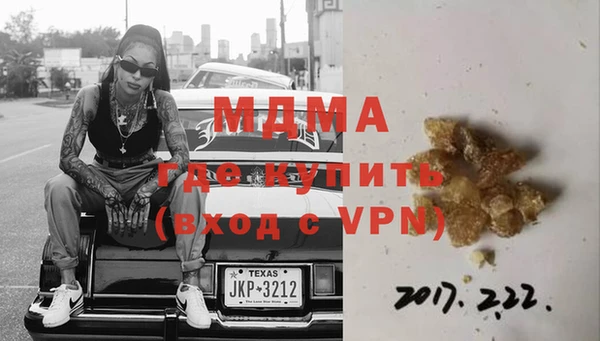 марихуана Корсаков
