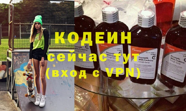 марихуана Корсаков