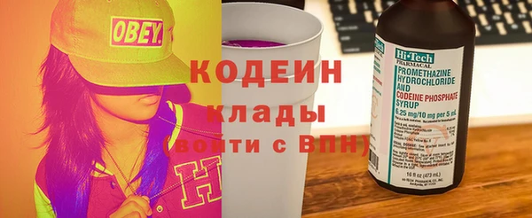 марихуана Корсаков