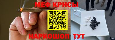 бутират Пушкино
