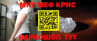кокаин Пугачёв