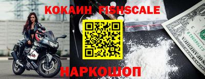 бутират Пушкино