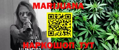 стаф Пыть-Ях