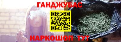 стаф Пыть-Ях