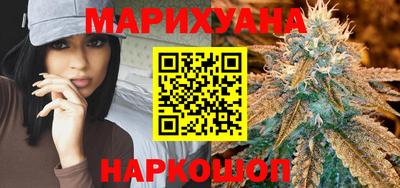стаф Пыть-Ях