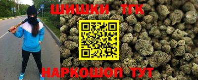 стаф Пыть-Ях