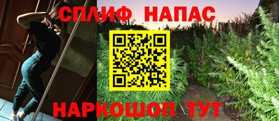 кокаин Пугачёв
