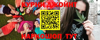 стаф Пыть-Ях