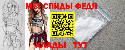 бутират Пушкино