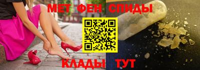 кокаин Пугачёв