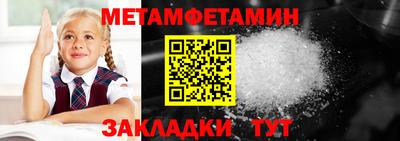 кокаин Пугачёв