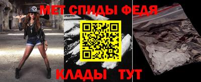 бутират Пушкино