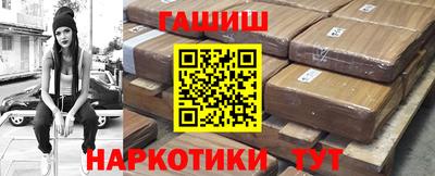 кокаин Пугачёв