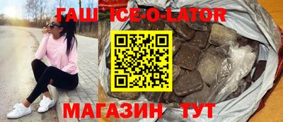 кокаин Пугачёв