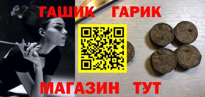 кокаин Пугачёв