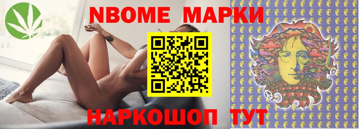 Лсд 25 экстази  ЛСД экстази кислота  LSD-25 экстази кислота  Вход с VPN  Новокузнецк 